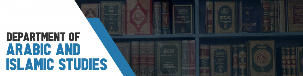 Ph.D. in Arabic and Islamic Studies: Introduction, Admission, Registration, Eligibility, Duration, Fees, Syllabus 2024