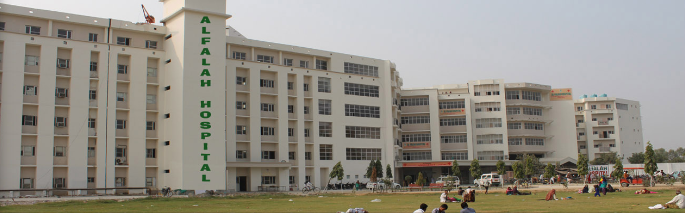 'Ph.D. From  AlFalah University : Introduction, Fee Structure, Admission Process, Documents, Syllabus, Research Methodology, University Highlights, Scholarship, FAQs'.