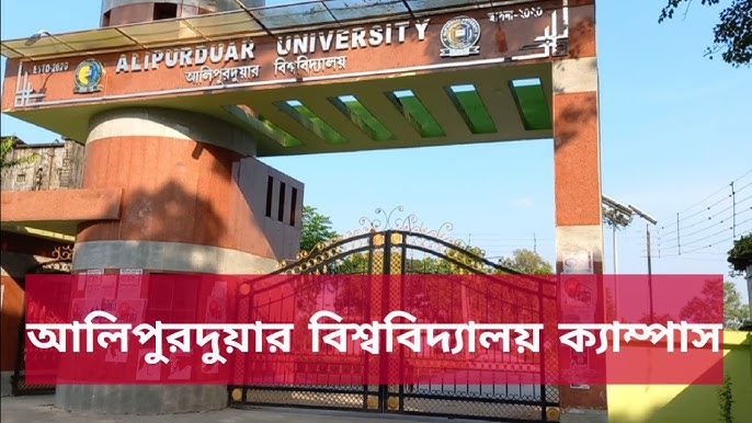 'Ph.D. From  Alipurduar University : Introduction, Fee Structure, Admission Process, Documents, Syllabus, Research Methodology, University Highlights, Scholarship, FAQs'.