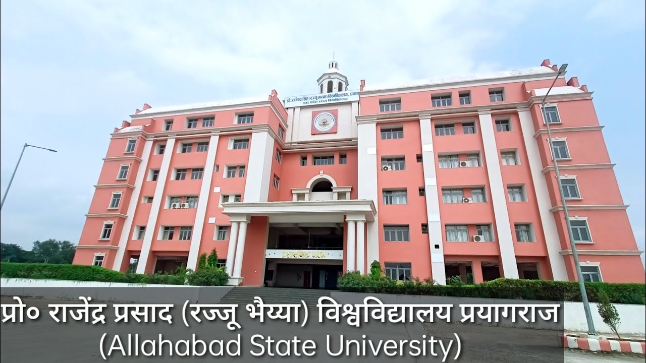 Ph.D. From  Allahabad State University : Introduction, Fee Structure, Admission Process, Documents, Syllabus, Research Methodology, University Highlights, Scholarship, FAQs'.