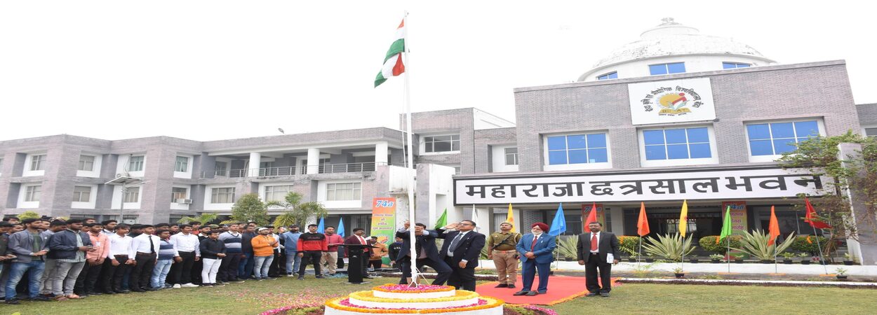 Ph.D. From Banda University of Agriculture & Technology : Introduction, Fee Structure, Admission Process, Ph.D. Subjects, Documents, Syllabus, Research Methodology, Highlights, Scholarship, FAQs