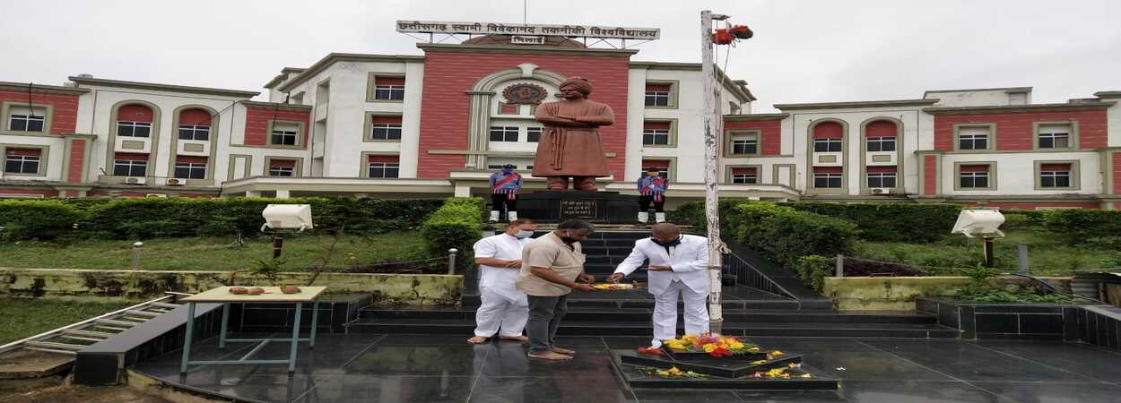 Ph.D. From Chhattisgarh Swami Vivekanad Technical Universty : Introduction, Fee Structure, Admission Process, Ph.D. Subjects, Documents, Syllabus, Research Methodology, Highlights, Scholarship, FAQs