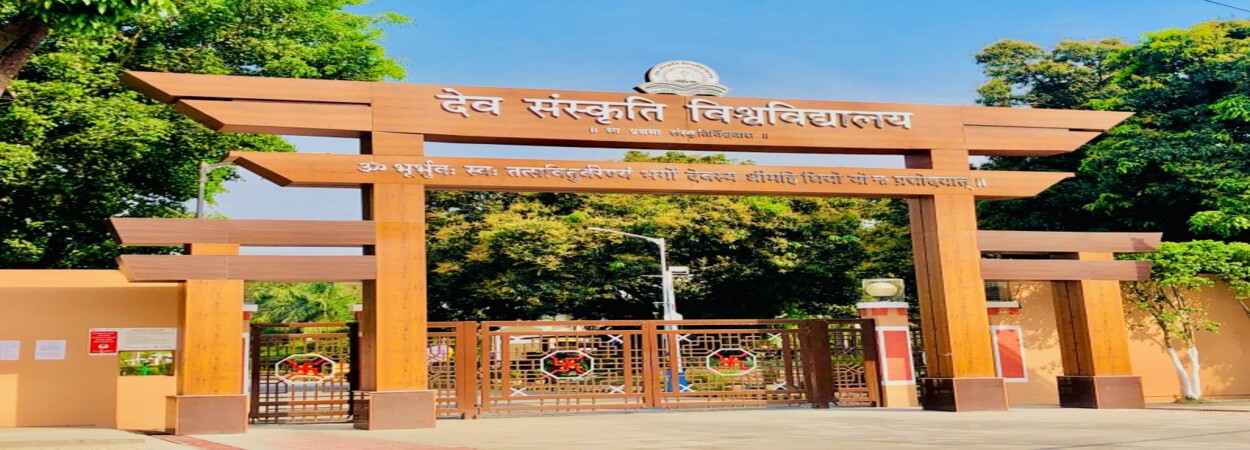 Ph.D. From Dev Sanskrit Vishwavidyalaya