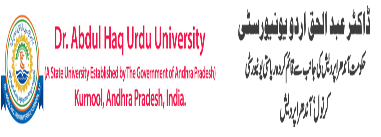 Ph.D. From Dr. Abdul Haq Urdu University