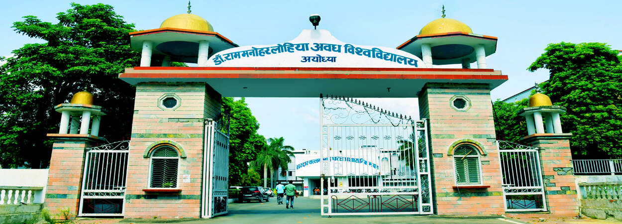 Ph.D. From Dr. Ram Manohar Lohia Awadh University