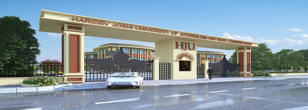 Ph.D. From Haridev Joshi University of Journalism and Mass Communication, Rajasthan