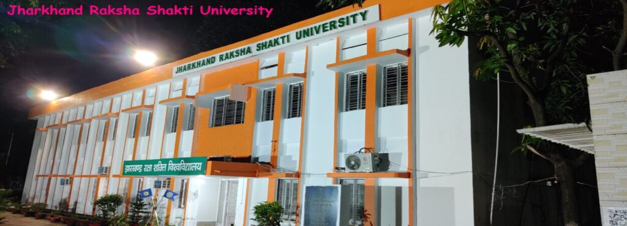 Ph.D. From Jharkhand Raksha Shakti University, Jharkhand