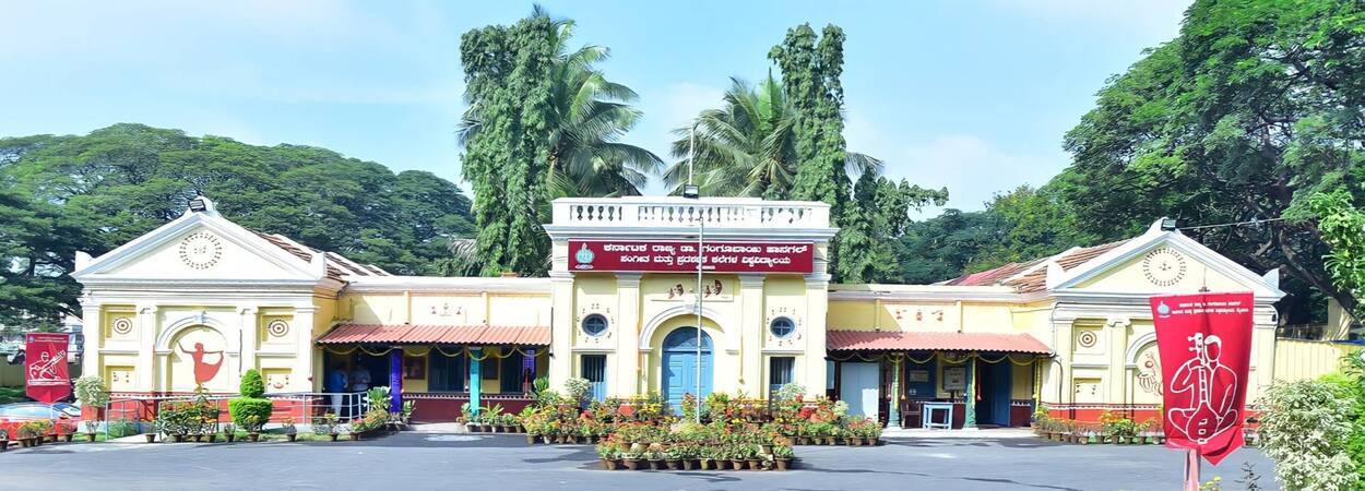 Ph.D. From KSGH Music and Performing Arts University, Karnataka