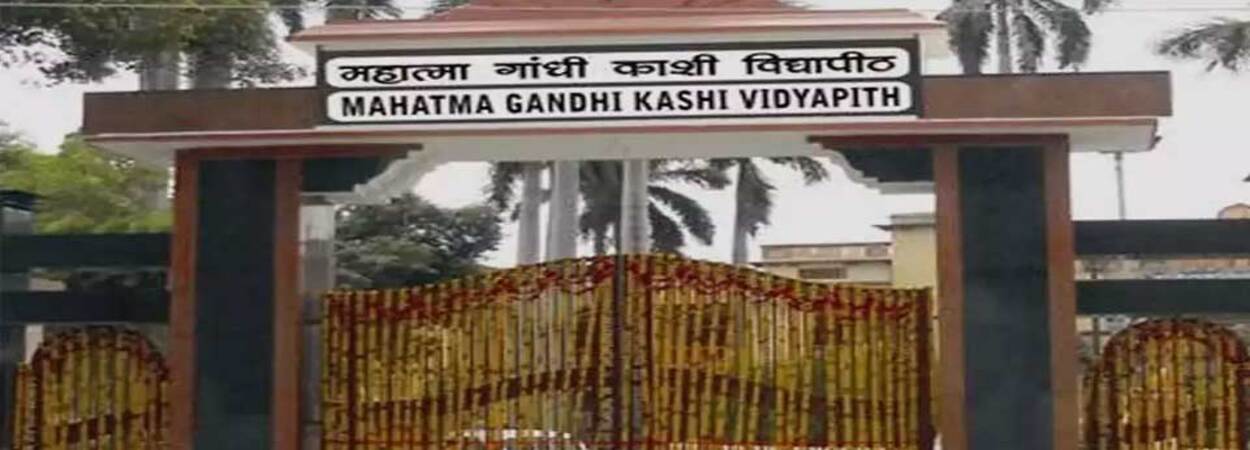 Ph.D. From Mahatma Gandhi Antarrashtriya Hindi Vishwavidyalaya, Maharasthra