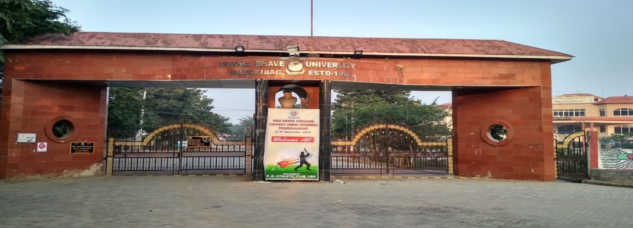 Ph.D. From Vinoba Bhave University, Jharkhand