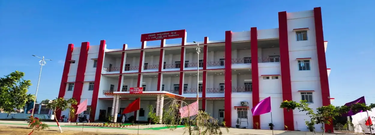 Ph.D. From U.P. Rajarshi Tandon Open University, Uttar Pradesh