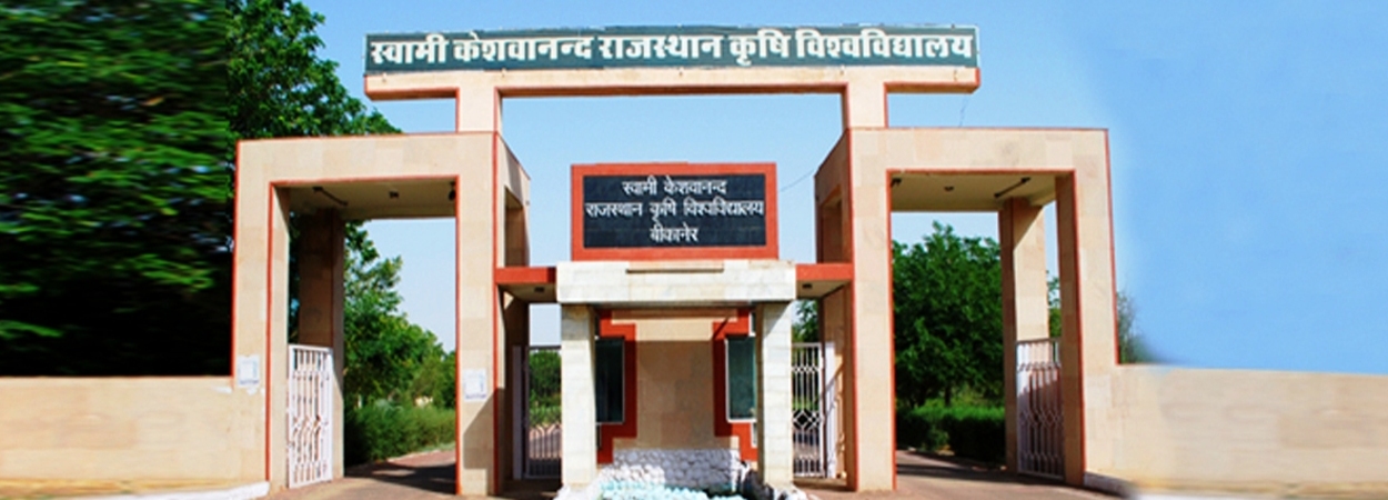 Ph.D. From Swami Keshwanand Rajasthan Agricultural University, Rajasthan