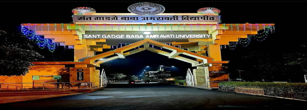 Ph.D. From Sant Gadge Baba Amravati University, Maharashtra