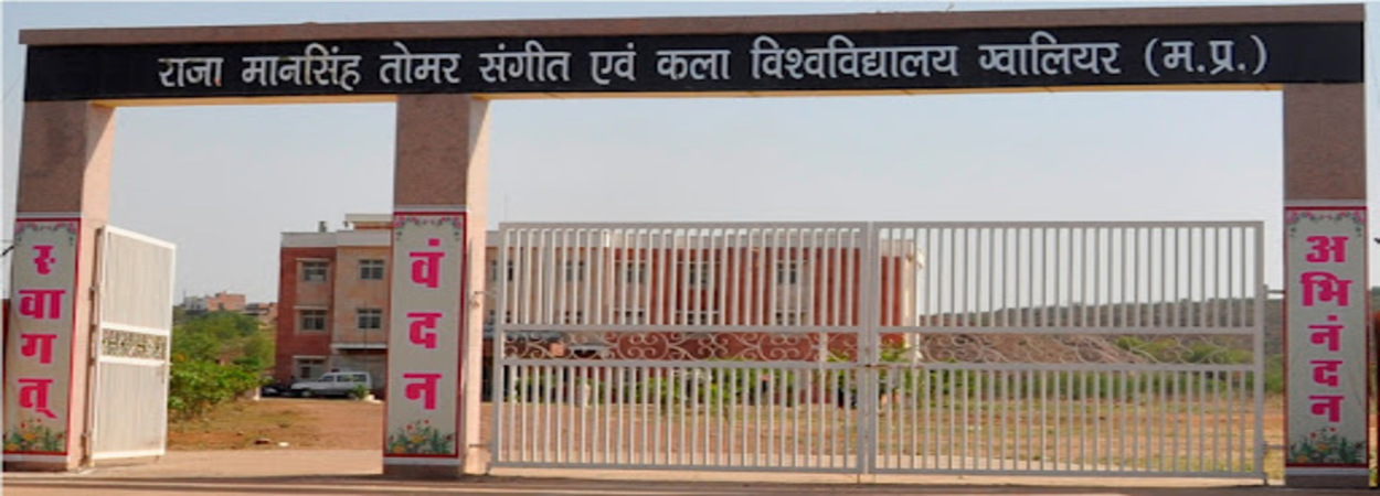 Ph.D. From Raja Mansingh Tomar Music & Arts University, Madhya Pradesh