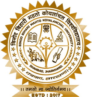 University Logo