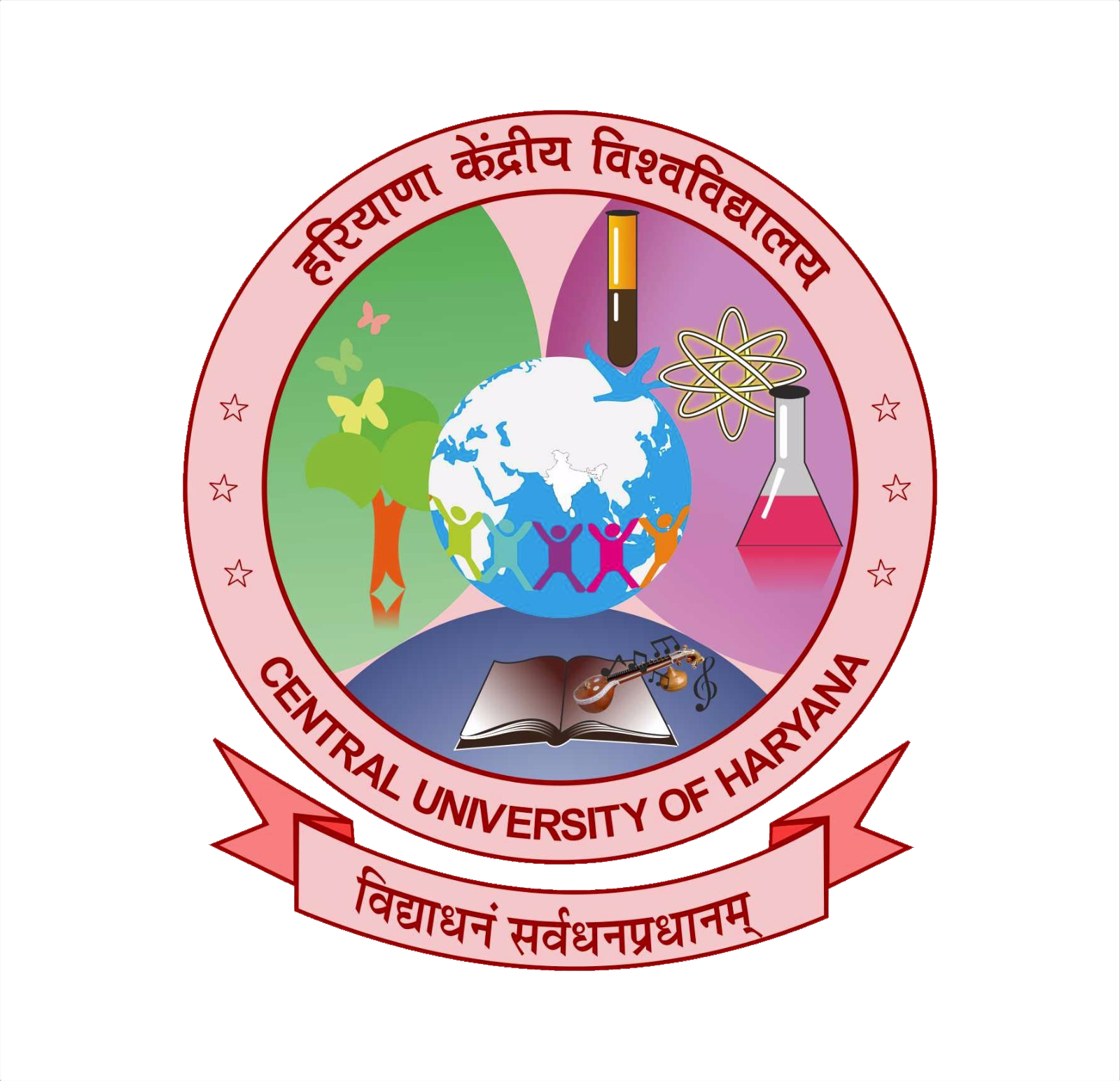 University Logo