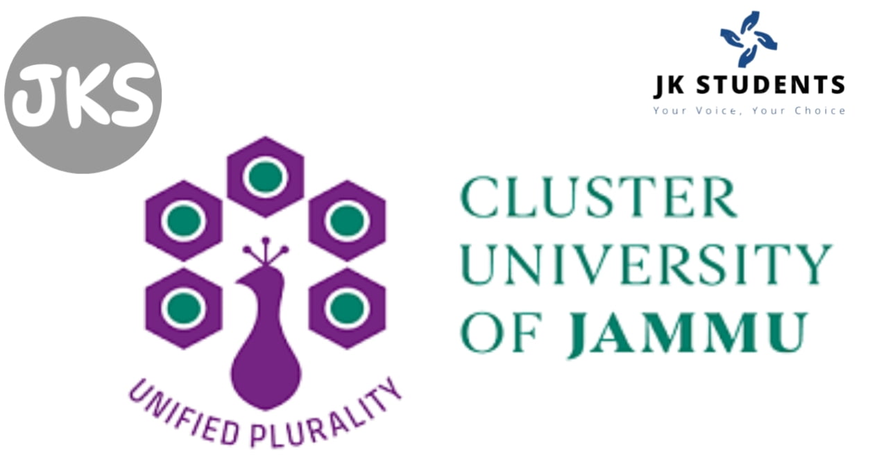 University Logo
