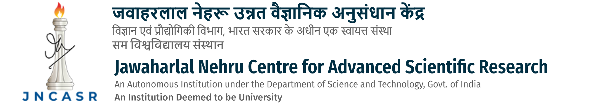 University Logo