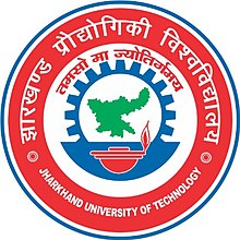 University Logo