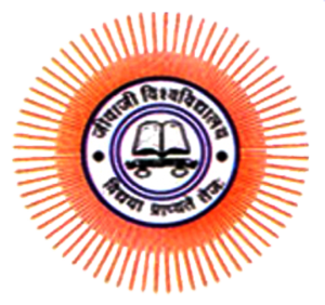University Logo