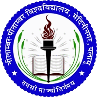 University Logo