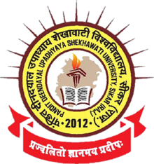 University Logo