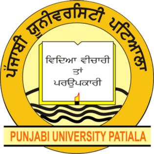University Logo