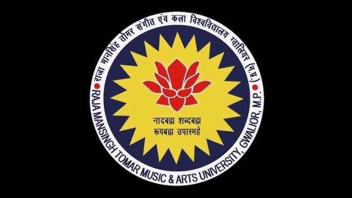 University Logo