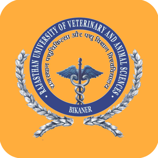 University Logo