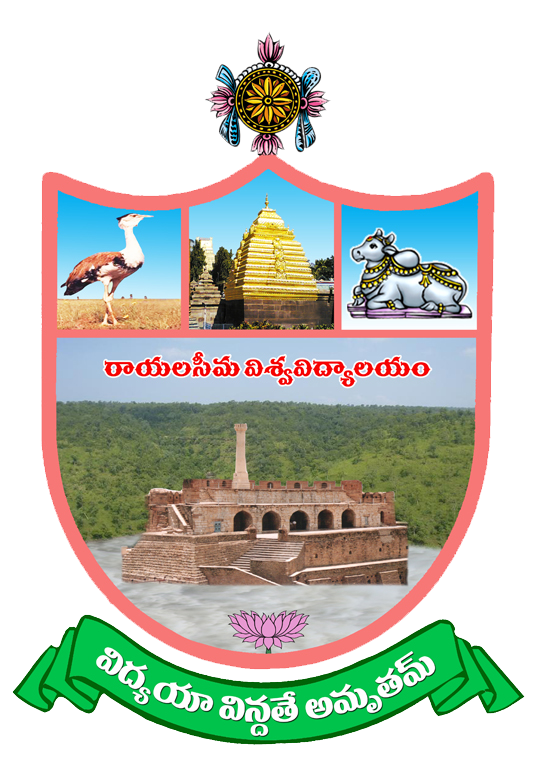 University Logo